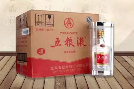 麻江五粮液回收