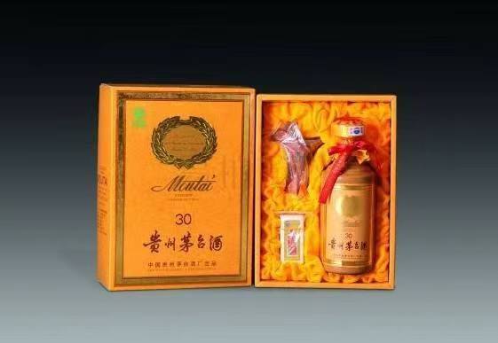 麻江年份茅台酒回收
