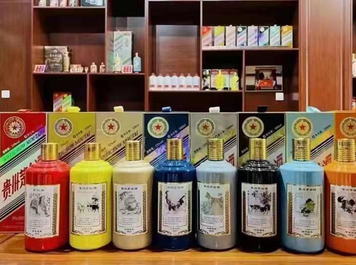 麻江名酒鉴定部分方法