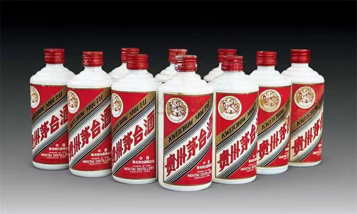 麻江茅台酒回收